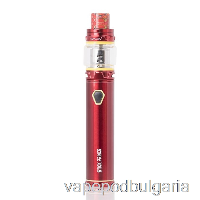 Vape Течности Smok Stick Princ Kit - Pen-style Tfv12 Princ Red